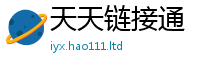 777788888888管家婆含2025年免费资料大全最新版本